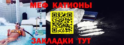 гашишное масло Бузулук