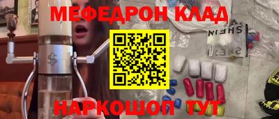 МДПВ Будённовск