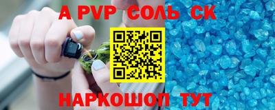 МДПВ Будённовск
