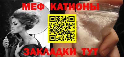 гашишное масло Бузулук