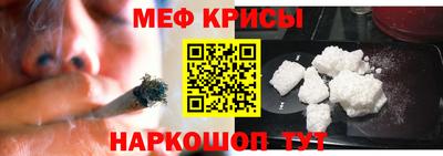 МДПВ Будённовск