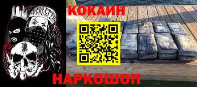 индика Бугуруслан