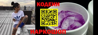 МДПВ Будённовск