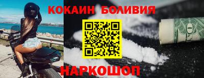индика Бугуруслан