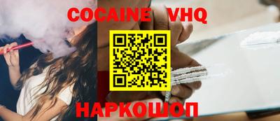 МДПВ Будённовск