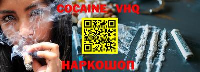 индика Бугуруслан