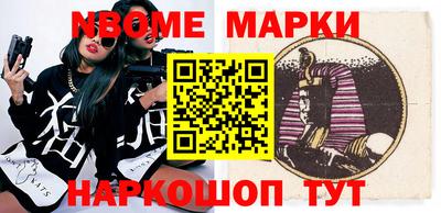 индика Бугуруслан