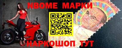 гашишное масло Бузулук