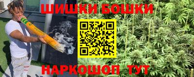 индика Бугуруслан