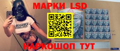 индика Бугуруслан
