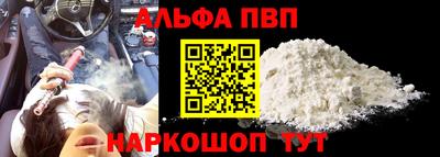 МДПВ Будённовск