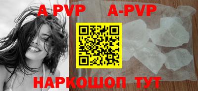 индика Бугуруслан