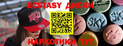 МДПВ Будённовск