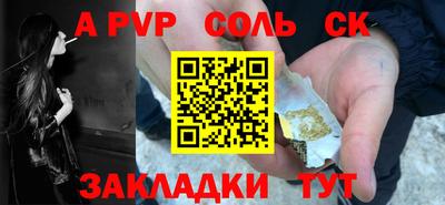 МДПВ Будённовск