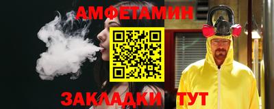 гашишное масло Бузулук