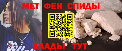 индика Бугуруслан