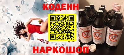 гашишное масло Бузулук