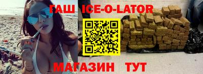 индика Бугуруслан