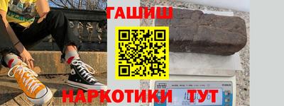 индика Бугуруслан