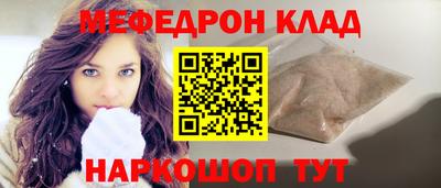 МДПВ Будённовск