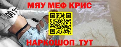 МДПВ Будённовск
