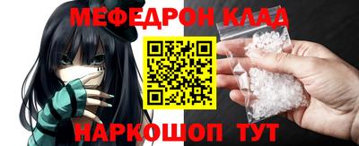 МДПВ Будённовск