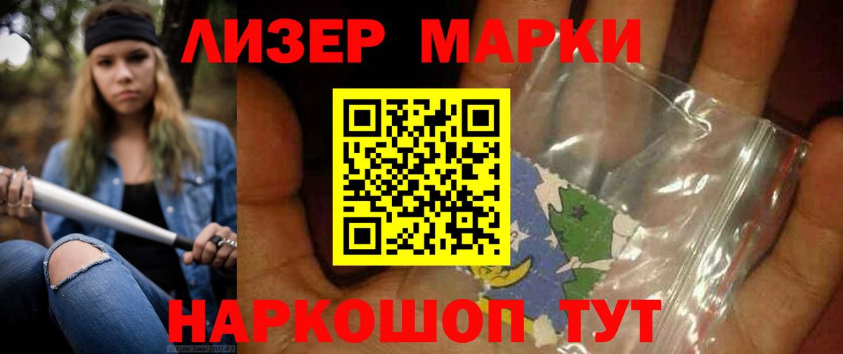 мега как зайти  Вход с VPN  LSD-25 экстази ecstasy  Костомукша  ЛСД экстази кислота 
